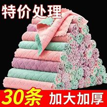 Į̃���N����СĨ����߸��l������ë������̨ϴ������մ�͒{���l