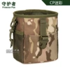 Камуфляж CP