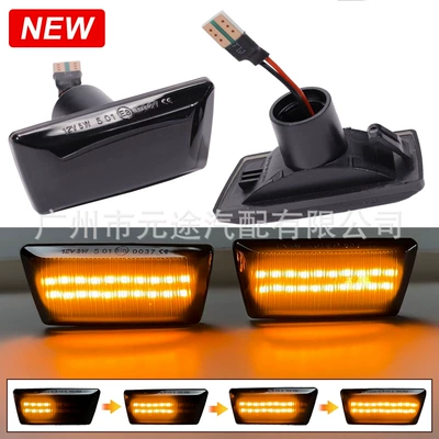 Suitable for Opel Astra H/J, Chevrolet Aveo/Lovro T300, Fender Side Emblem Light (Dönmə işıqları) - jx-d037-blackened-flowing-single-yellow-light-two-light-bars-new-model
