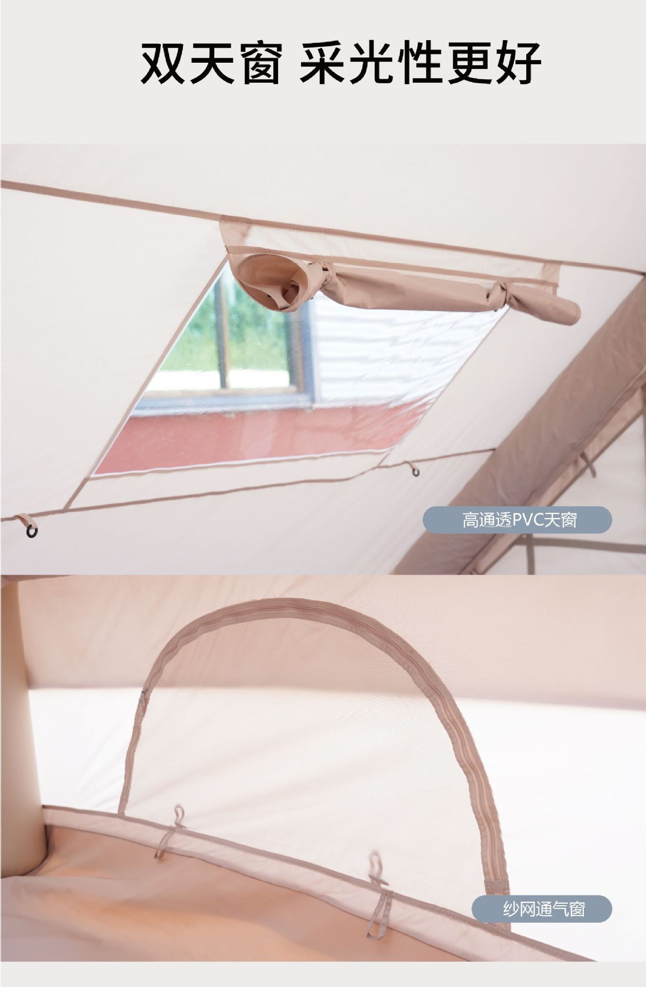 Outdoor Tent 12 ㎡ Travel Automatic Outdoor Camping Inflatable Tent for 4-10 People, No Need to Set Up, Windproof and Rainproof.
