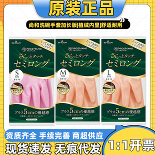 �ձ��M���кͼ҄����׼��L��35cm���z�҄�����ֲ�qָ��Ӻ����