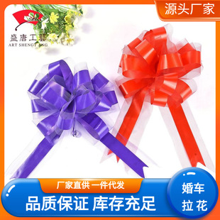 70MM��܇���������ʎ��YƷ���b���b���õ�廨���K�}�Q�������Y