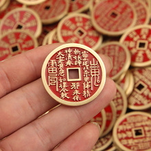 批发黄铜朱砂山鬼花钱纯铜币吊坠中式钥匙扣古玩铜钱挂件配件