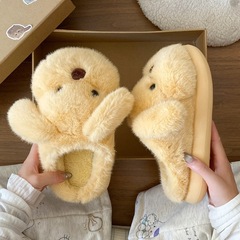 小狗棉拖鞋女款2025新款室内家居冬季保暖防滑学生宿舍踩屎感棉鞋