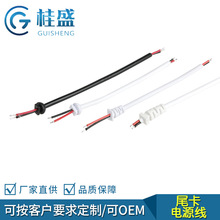 ���a���β���� SR��LED���Դ��β�������տ͑�Ҫ���o�׾�ӆ��