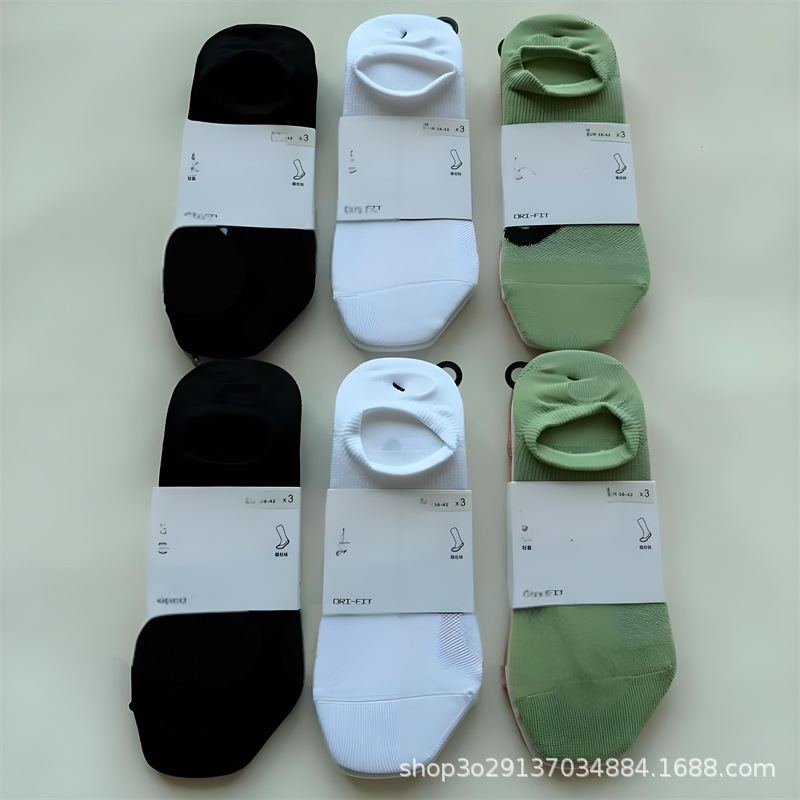 Suwan Nexst Invisible Socks Breathable Boat Socks Thin Colorful Socks Spring and Summer Non-Slip Shallow Couple Socks Suwan Nexst Invisible Socks Breathable Boat Socks Thin Colorful Socks Spring and Summer Non-Slip Shallow Couple Socks