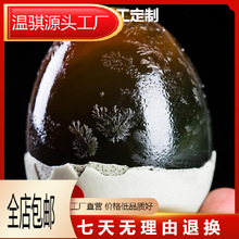 �ɻ���Ƥ��30ö�o�U��ˇ��������׃���������lֱ��ɢ�b���x�ֹ�