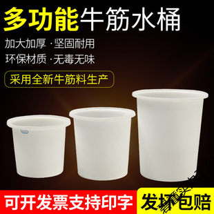 ��̖�Ӻ�ţ��AͰ���������Ã�ˮͰᄾưl�������zͰ�����w