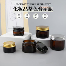 �X�w��ɫ��˪ƿ �ɰ��b�X������|Ƭ�V�ڲ�����Ϟ�T��30g50g100g