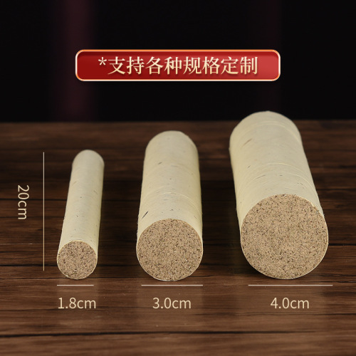 Qihui mugwort sticks, 5-year aged mugwort moxa sticks, gold-grade 8:1 stone-ground mugwort moxa cones, mugwort sticks for home use, non-smokeless