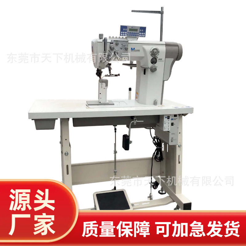 杜克普单针电脑罗拉车888-160152-M