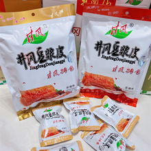 井风豆浆皮麻辣特产井冈山特产香辣豆皮麻辣条片即食小吃休闲零食