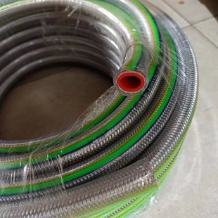 Wholesale three-rubber full-woven steel wire tube medium and high-pressure stove hose household stove connecting tube stove accessories