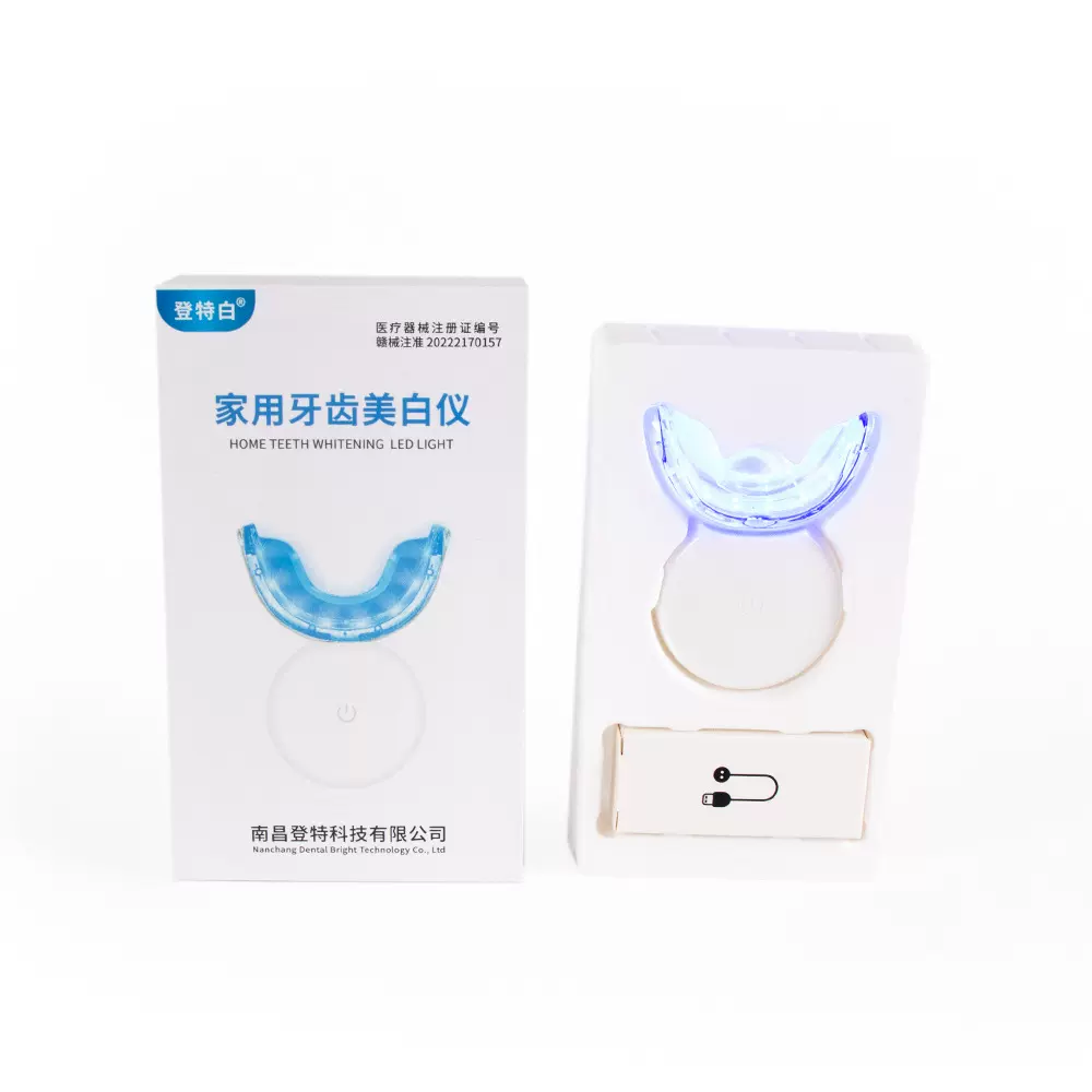 登特美牙仪牙齿美白仪套装洁牙器专用凝胶家用冷光洁牙仪一件代发