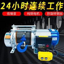 �����Cv늄�220늄Ӻ��J0С�������C��P�C1��38���B2��v���C����