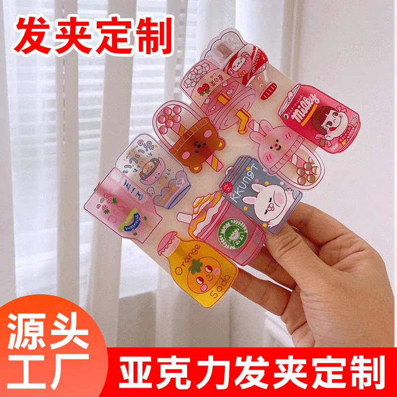 Acrylic Hairpin Customized Cartoon Animation Baby Pet Hairpin Avatar Photo Hair Accessories Clip Cute Head Clip Customized