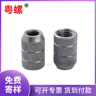 �L���п���ĸ�AͲ���ݼy��ĸ�A���pͨ��ĸ�W�yע���Ƕ�����L�Ӻ�