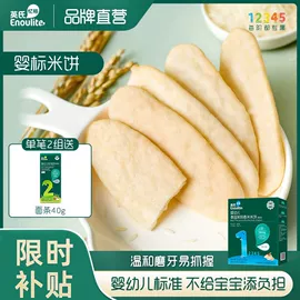 方便面类;膨化;面筋制品