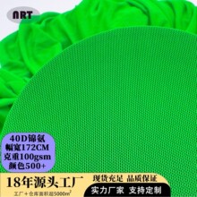 40D�\���W������ ������ܛ͸�ⷽ�񰱾]�W���\�Ӄ����٤�������l