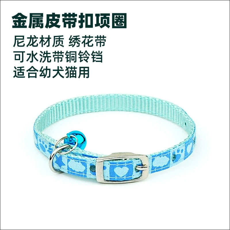 Ручной ошейник для домашних животных Кошка и собака Нейлоновый вышитый воротник-колокольчик Ремень с пряжкой 1,0 см Шейный ремень Шейный воротник