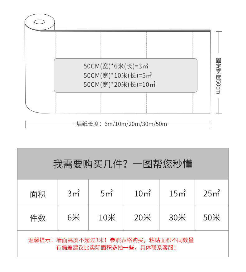 f4110d25-3e84-42d1-a2ad-b2d17eb1d2ec.jpe