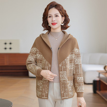 妈妈洋气毛呢外套中年女装2025新款翻领上衣服中老年女装连帽外套