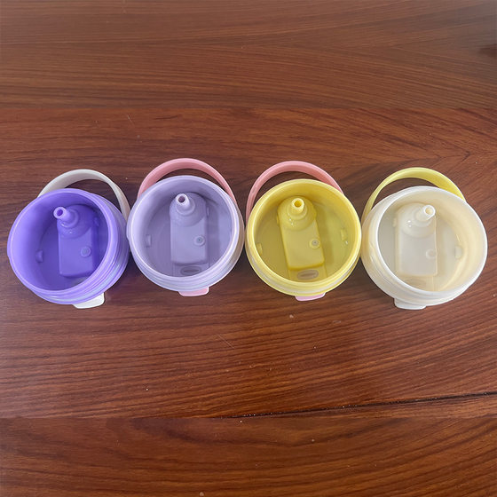 Cross-Border Double-Layer 20/30oz Ice Cup Double-Drink Lid Thermos Cup Accessories Cross-Border Direct Supply Straw Cup Sealing Lid