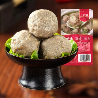 大希地真好牛肉丸250g（袋装）