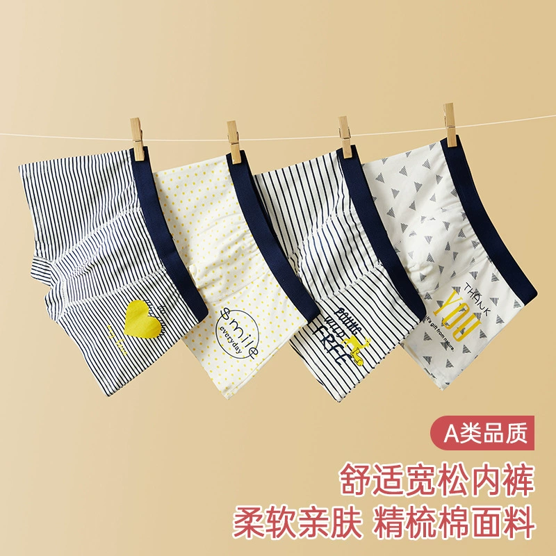 Детский нижний underwear штаны, возраст 10–15 лет, набор разных размеров (M–4XL), комфортная эластичная талия