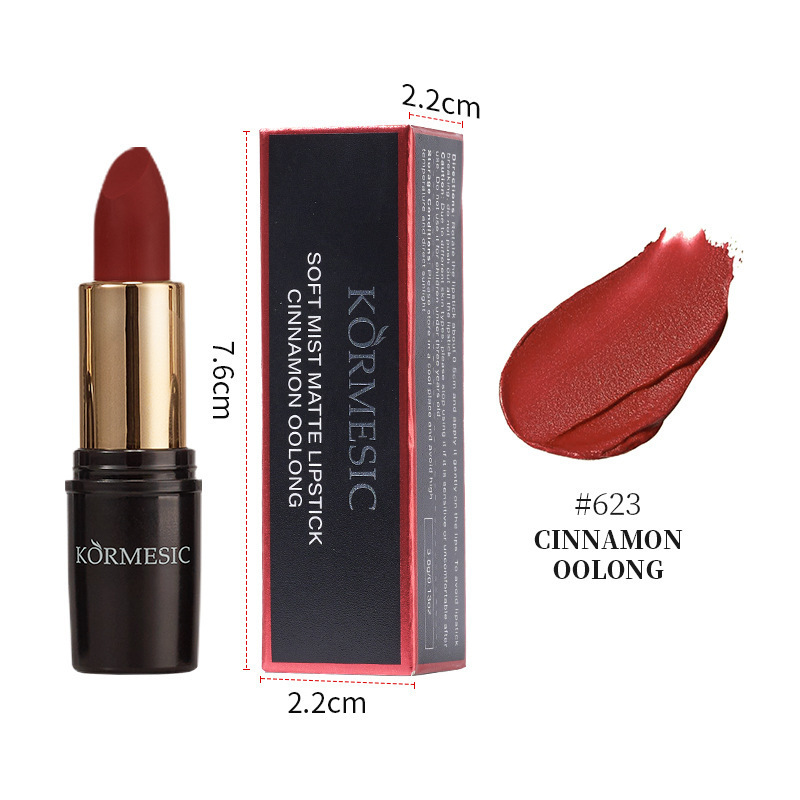 KORMESIC柔雾哑光口红lipstick唇部护理显白跨境外贸厂家批发|undefined