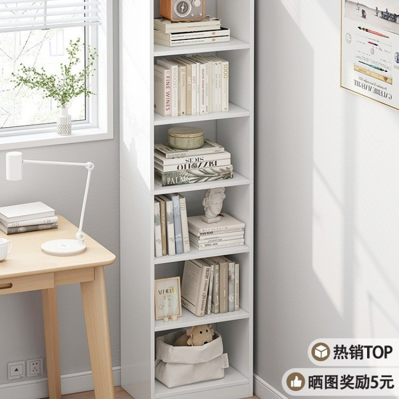 Bookshelf Rack Floor-Standing Simple Household Multi-Layer Living Room Cabinet Storage Cabinet Narrow Gap Small Bookcase Wall Storage
