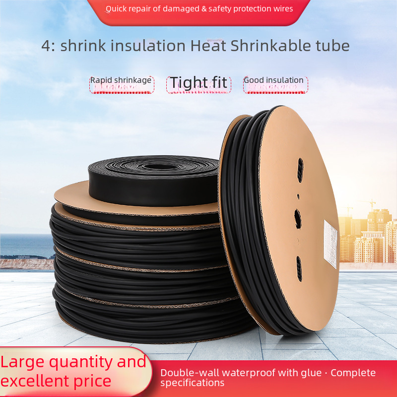 shrink tube