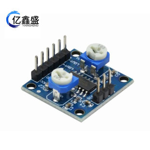 PAM8406 digital amplifier board with volume potentiometer stereo noise-free amplifier 5Wx2