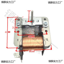 ԭ�b΢���t�L�C ɢ���L�� �L��늙CMDT-10CEF 220V 18W 2���_