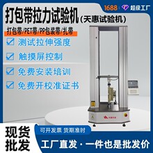 2T���������ԇ�C���b�����p��ʽ��������C�|��������yԇ�x