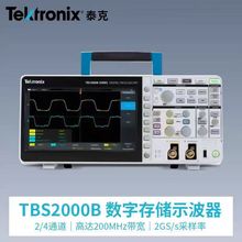 ����/���� Tektronix̩�� TBS2104B TBS2102B ʾ���� �h�r����