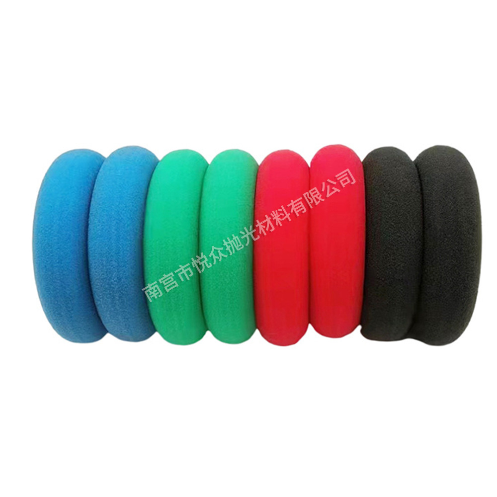 批发汽车美容打蜡海绵盘 自粘海绵轮抛光打蜡封釉机 UFO打蜡海绵