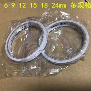 �����p���z 0.6CM�p���z�� �������� �����N �ֹ��z�� ��Ҏ��