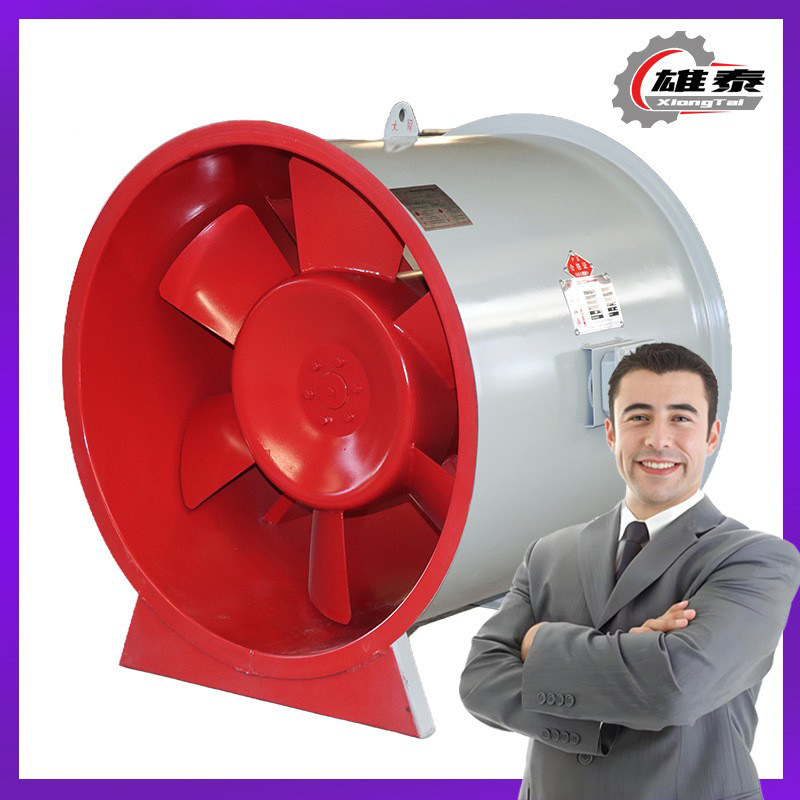 消防排烟风机地下车库商场排烟消防轴流排风机耐高温HTF轴流风机