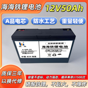 48v50a60VF늳Fƿ늄܇늄܇Ħ܇ƿ