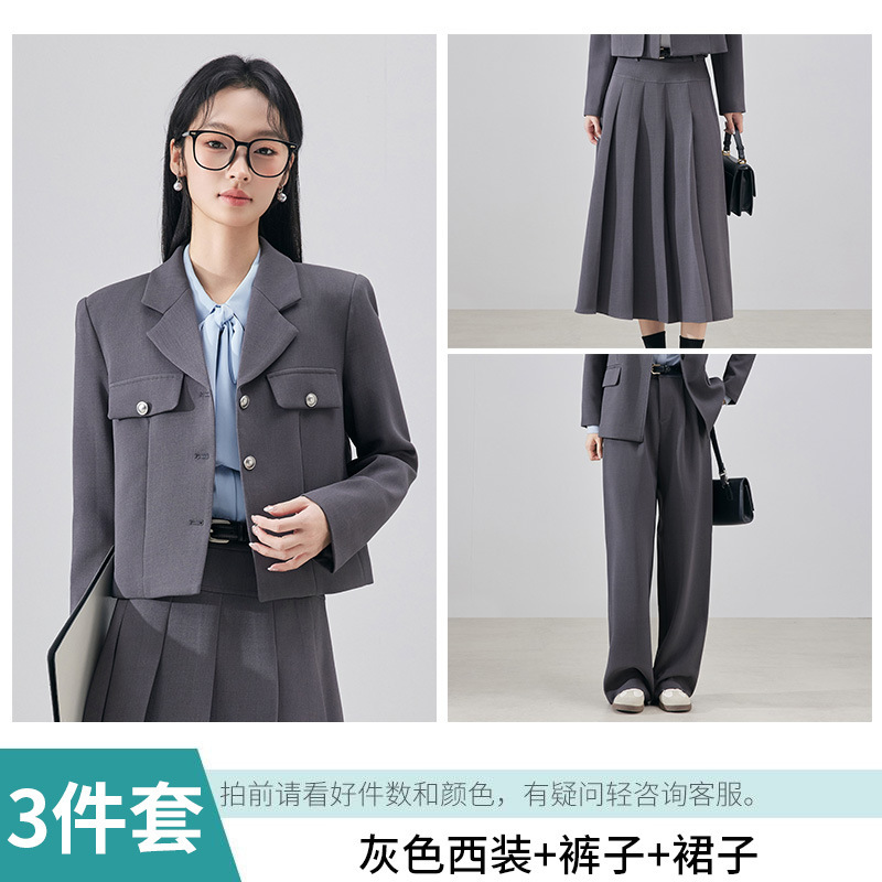短款西装外套女小个子春秋大学生面试正装职业装通勤气质西服套装|undefined