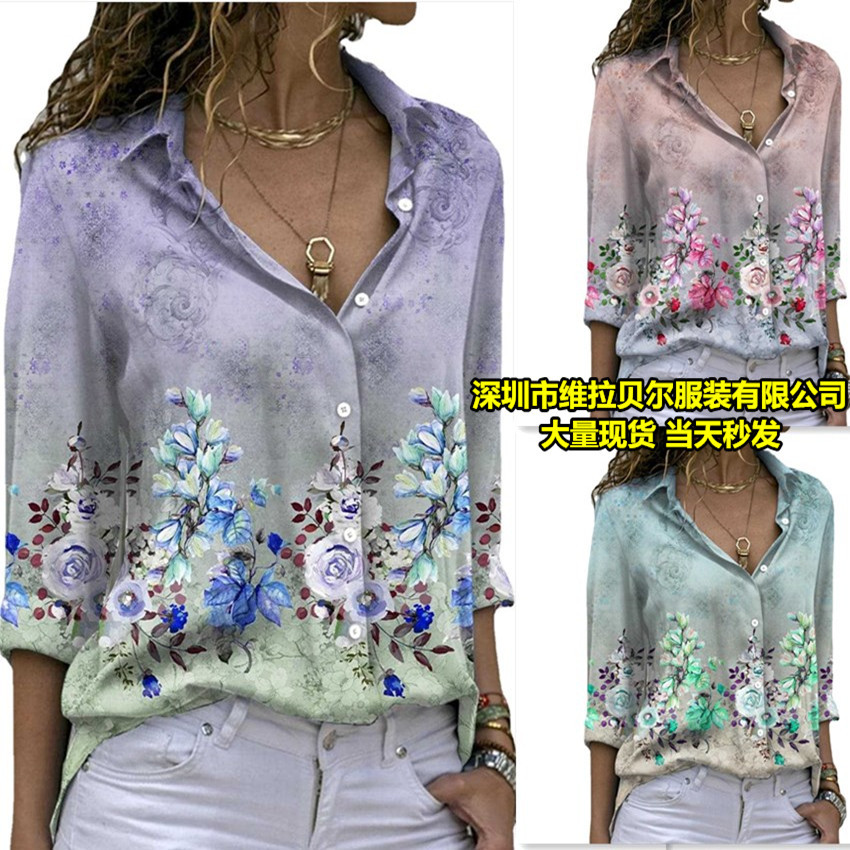 summer fashionable long-sleeve