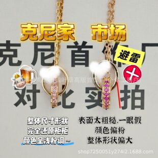 �߰汾�����ی�ʯ�p�h�朹���h�h��ۈA���月AȦ�����i���Ů