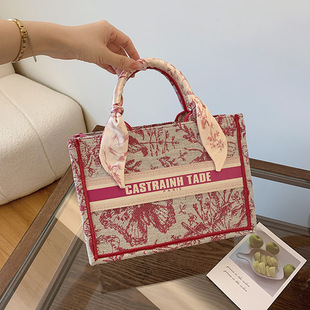 ���QŮ��2024�¿�s�r�д������μ�������z�����ذ�ͨ�������