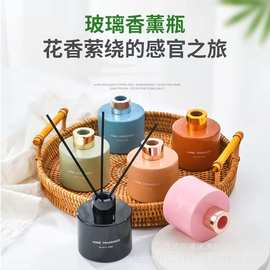 100ml彩色玻璃瓶无火香薰瓶 藤条挥发扩香瓶 圆柱家用香氛瓶空瓶