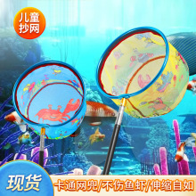 ��ͯ���W̼�س��p���W���Ⲷ�~�����r�~�W ��׽�������xС�W��