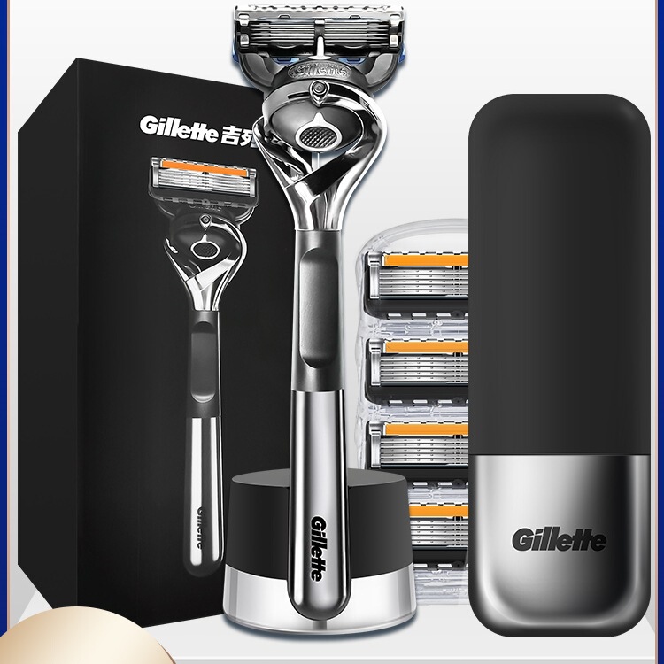 Fengyin Zhishun Razor Manual Men's Razor Fengsu 5-Blade Blade Holder Blade Shaving Razor