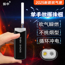 �����¿��Һֱ���c��ϻ���м��Ծ�ͨ������������ϱ���Һ�C��