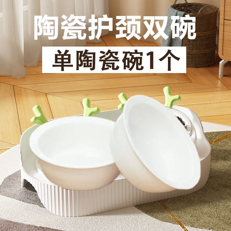 어울리는 세라믹 그릇