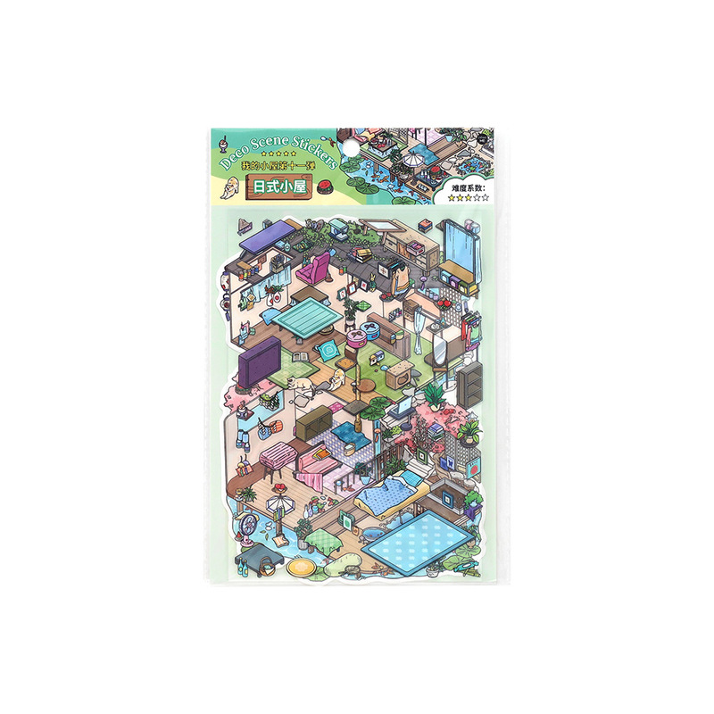霁旅Infeel.Me我的小屋第十一弹2.5D造景贴纸立体小屋场景装饰|undefined